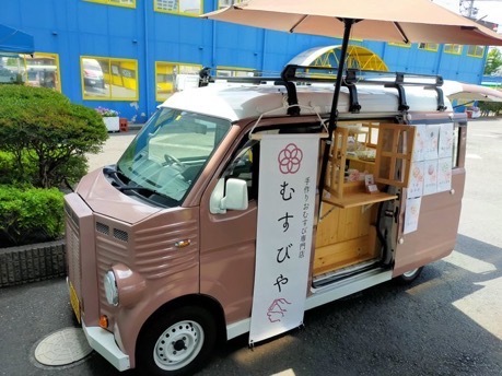 キッチンカー キッチンカーがやってきます！（11月）